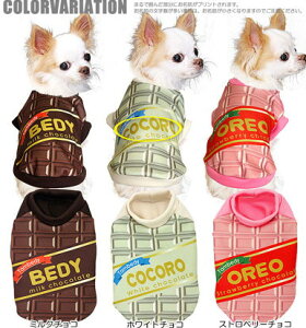 _P5{11/23 23:59܂Ł^y  H~ ̕ ẑO `RRyhbOEFA o^C `R[g pfB gCv[h ` _bNX  V[Y[ 