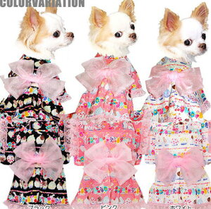小型犬 浴衣 ペット服 犬用の人気商品 通販 価格比較 価格 Com