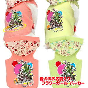 _ő1000~N[|12/11 23:59܂Ł^y  ̕ ẑO t[K[ p[J[yhbOEFA gCv[h ` _bNX  |jA ^xf