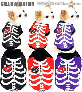 _P5{11/23 23:59܂Ł^y  H~ ̕ ẑO zlzlbNyhbOEFA nEB hN KCRc _bNX gCv[h `  ViEU[ ^