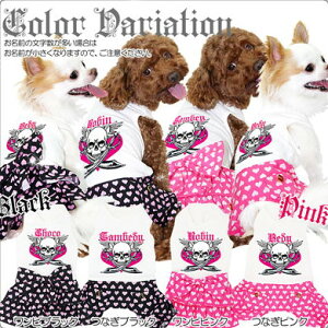 y  ̕ ẑO XJn[g Ȃs[X[GI]yhbOEFA ybg hN j̎q ̎q _bNX gCv[h ` 킢 [L[ ^xfBz