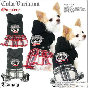 _P5{11/23 23:59܂Ł^y  H~ ̕ hbOEFA ẑO GNXyGX Ȃs[X [GI]yybgEFA j̎q ̎q ` _bNX gCv[h 