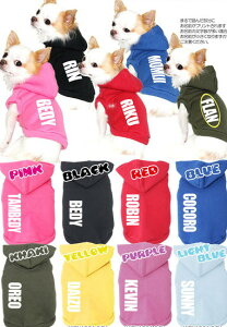 _SiP5{11/8 23:59܂Ł^y  H~ ̕ hbOEFA ẑO Jtg[i[ p[JygCv[h ` _bNX  |jA ^xfBz(O/F