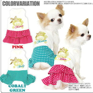 _P10{12/3 23:59܂Ł^y  ̕ hbOEFA ẑO VX1999 Ȃs[XyybgEFA p[X j̎q ̎q ` _bNX gCv[h 