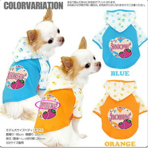 ダックス リング 犬用品の通販 価格比較 価格 Com
