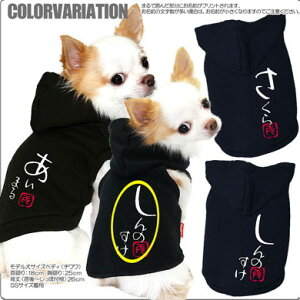 _SiP10{11/3 23:59܂Ł20N^y  ̕ ẑO Ȃ p[J[yhbOEFA a ` _bNX gCv[h  |jA ^xfBz(