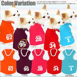 \20周年★FINALSALE/【犬 服 犬の服 名入れ】愛犬のお名前入り ファイブ&ファイブ タンクトップ【ドッグウェア ペット 背番号 ダックス トイプードル チワワ おしゃれ ポメラニアン タムベ