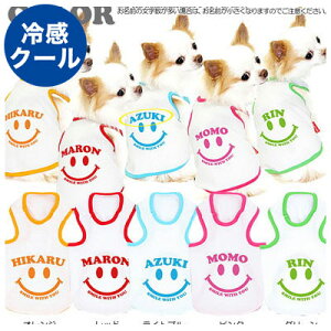 _20NFINALSALE^y ĕ ̕  tpzЂ ڐG⊴f N[ ̂O X}CEBY[ ^NgbvyhbOEFA ΍ MǑ΍ _bNX gC