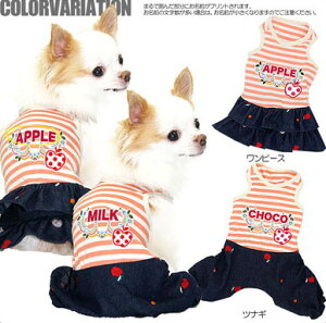 _P10{12/3 23:59܂Ł^y  ̕ ẑO AbveB Ȃs[X[GI]yhbOEFA  j̎q ̎q _bNX gCv[h ` 킢 Vi