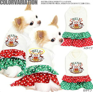 _P11{11/30 23:59܂Ł^y  H~ ̕  NX}XH ~pẑO NX}XECbV s[XyhbOEFA gCv[h ` _bNX 