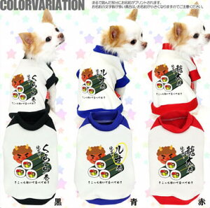 _SiP10{11/6 23:59܂Ł^y  ̕ H ~p ẑO b񂱁yhbOEFA ߕ a ps[ ` _bNX gCv[h  V[Y[ ^xfB