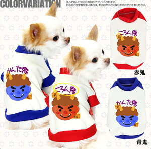 _11/11X^[gSALE^y  ̕ H ~p ẑO ԋSSyhbOEFA ߕ a ps[ gCv[h ` _bNX  pO ^xfBz(