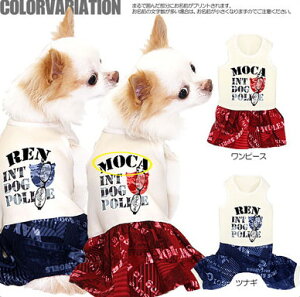 _11SALEJÒ^y  ̕ ẑO hbO|X Ȃs[X[GI]yhbOEFA p[X ps[ _bNX gCv[h `  pO