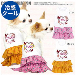 _4H聚Si20%OFFN[|^y ĕ ̕  tpzЂ ڐG⊴f N[ ̂O }`bN s[X [GI]yhbOEFA ybg _bNX gCv[h