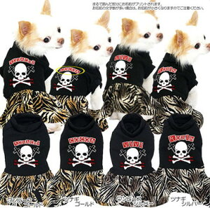 _P10{12/3 23:59܂Ł^y  ̕ ẑO Aj}XJ s[XȂ [GI]yhbOEFA hN j̎q ̎q gCv[h ` _bNX  V[