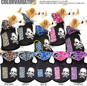 _11/11X^[gSALE^y  ̕ ẑO XJIp[h2 p[J[yhbOEFA ybg hN qE gCv[h ` _bNX  pO 