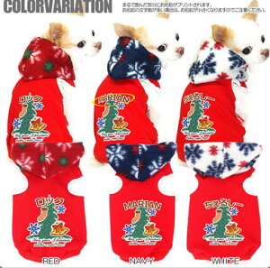 _P11{11/30 23:59܂Ł^y  H~ ̕ ẑO EB^[EBbV p[J[yhbOEFA NX}X ̌ ` _bNX gCv[h 