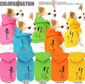 _SiP10{11/3 23:59܂Ł20N^y  ̕ H ~p ẑO ӂ邩Ȃ p[J[yhbOEFA ybg a gCv[h ` _bNX 