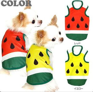 \20周年★FINALSALE/【犬 服 犬の服】すいか タンクトップ【ドッグウェア くだもの ダックス トイプードル チワワ おもしろ パグ タムベディ】