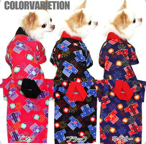 犬用ペット服 着物の人気商品 通販 価格比較 価格 Com