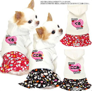 _P10{12/3 23:59܂Ł^y  ̕ ẑO uuLbg s[XyhbOEFA L ӂ ̎q _bNX gCv[h ` 킢 [L[ ^x