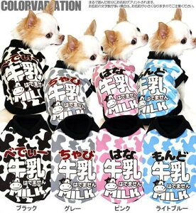 _P5{11/23 23:59܂Ł^y  H~ ̕ ẑO 񂱋 VcyhbOEFA _bNX gCv[h `  [L[ ^xfBz(S/3/RI/H/)