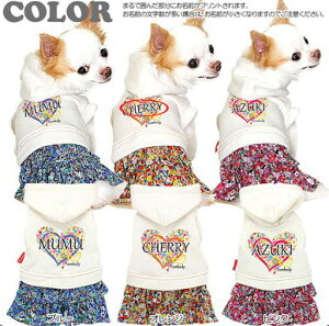 _P5{11/23 23:59܂Ł^y  H~ ̕ ẑO n[gt[ s[XyhbOEFA ybg n[g ԕ ̎q ` _bNX gCv[h 킢 Č