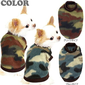 _SiP10{11/3 23:59܂Ł20N^y  ̕zJt[W t[XyhbOEFA ۂۂ ΍ ~^[ gCv[h ` _bNX ^xfB  ps ^