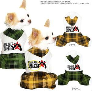 _P5{11/23 23:59܂Ł^y  H~ ̕ ẑO u[J[ ȂyhbOEFA `FbN  p[X _bNX gCv[h `  V[Y[ ^x