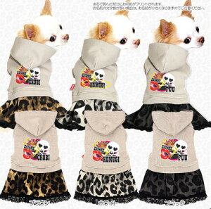 _SiP10{12/7 23:59܂Ł^y  ̕ ẑO C[g~[ s[XyhbOEFA ybg hN NE ̎q gCv[h ` _bNX 킢 [L