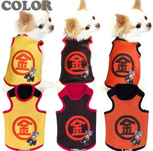 タンクトップ ダックス 犬用ペット服の人気商品 通販 価格比較 価格 Com