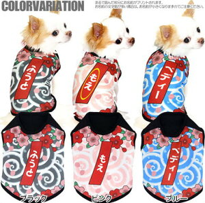 _SiP10{11/3 23:59܂Ł20N^y  ̕ H ~p ẑO Q m[X[uyhbOEFA ybg a ps[ _bNX gCv[h ` 