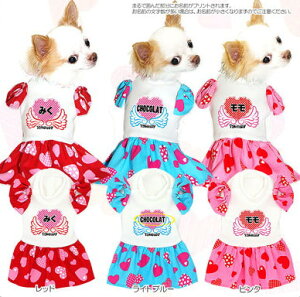 _4H聚20%OFFN[|^y  ̕ ẑO Vg̉H s[XyhbOEFA t ĕp{ n[g L[g ` _bNX gCv[h 킢 |