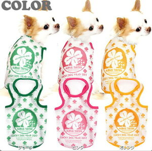 _20NFINALSALE^y  ̕znbs[N[o[ bV^NgbvyhbOEFA ybg s ` _bNX gCv[h  V[Y[ ^xfBz