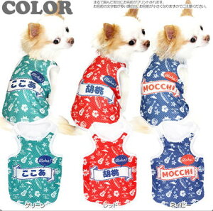 _4H聚20%OFFN[|^y  ̕ t ĕp ẑO AnIG bV^NgbvyhbOEFA ybg _bNX gCv[h `  }`[