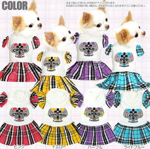 _SiP10{11/3 23:59܂Ł20N^y  ̕ ẑO ̋F s[XyhbOEFA n[g `FbN \ ` _bNX gCv[h 킢 Č