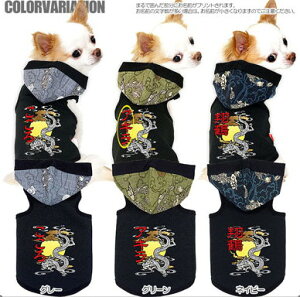 _SiP10{11/3 23:59܂Ł20N^y  ̕ ẑO _ p[J[[GI]yhbOEFA a hS _bNX gCv[h `  ViEU[ 