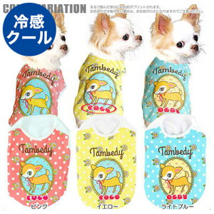 _11SALEJÒ^y ĕ ̕  tpzЂ ڐG⊴f N[ ̂O L[gor m[X[uyhbOEFA gCv[h `  