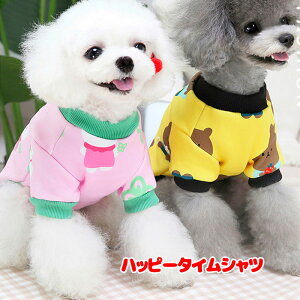 _H̐V쑱X^y  ̕ ~ Hpznbs[^CVcs\tyN  g[i[  hbO ybg EFA _bNX gCv[h `