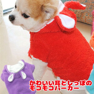 _20NFINALSALE^y  ̕z킢Ƃۂ̃RRp[J[yhbOEFA ybg t[X }C[ {A AEgbg _bNX gCv[h ` ^xfB |