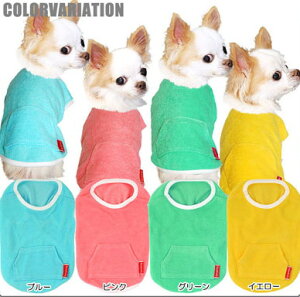 _4H聚20%OFFN[|^y  ̕zpC|Pbg VcyhbOEFA  _bNX gCv[h ` 킢 ViEU[ ^xfBz