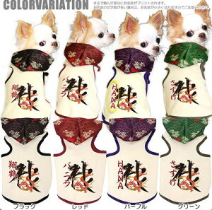 _SiP10{11/6 23:59܂Ł^y  ̕ ẑO  p[J[yhbOEFA a ps[ ` _bNX gCv[h  [L[z( ^xfBO/3/T/H/)