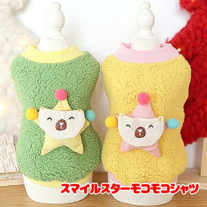 _SiP10{11/6 23:59܂Ł^y  ̕zX}CX^[RRVcyhbOEFA t[X }C[ {A ybg AEgbg _bNX gCv[h `  ^xfB 