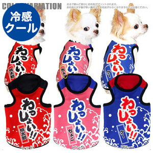 y  tĕp ̕ zЂ ڐG⊴f N[ ̂O 傢 ^NgbvyhbOEFA gCv[h `  |jA ΍ ^xf