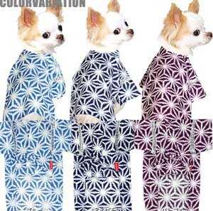 着物 ペット服 小型犬の通販 価格比較 価格 Com