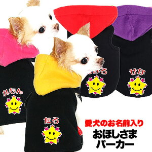 _P5{11/23 23:59܂Ł^y  H~ ̕ ẑO ق܃g[i[ p[J[yhbOEFA  _bNX gCv[h `  V[Y[ ^xfBz(O