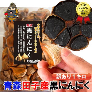 ɂɂ 󂠂 cq̍ 1kg XY ol߃pbN cqY jjN | XY nɂɂ 킯 Yɂɂ  yY Mtg v[g hV̓   