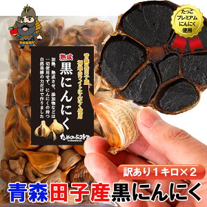 ɂɂ 󂠂 cq̍ 1kg ×2 ol߃pbN cqY jjN | I XY yY Yɂɂ  cq  ɂɂ 킯 k X nɂɂ Y