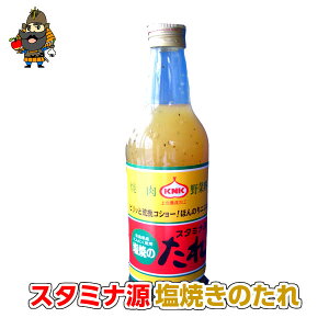 X^~iĂ̂ ^yz1{ 380g sbƍr҃RV[Iق̂jjNI KNKk_YH X ^ ē̂ | yY X^~i Mtg  j hV