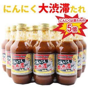 ɂɂa؂ 12{Zbg 300g KNKk_YH X ^ ē̂ | X yY Mtg  yY k ē 蕨 j hV̓ Ă̂ ē̃^ ɂɂ a